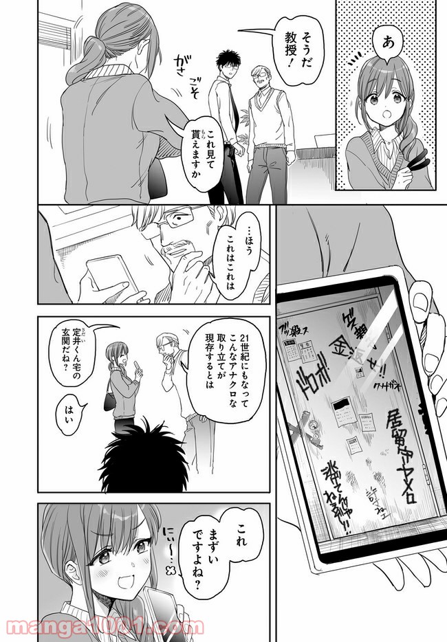 P6