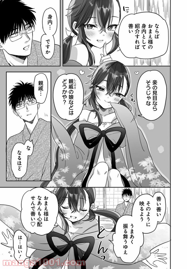 P13