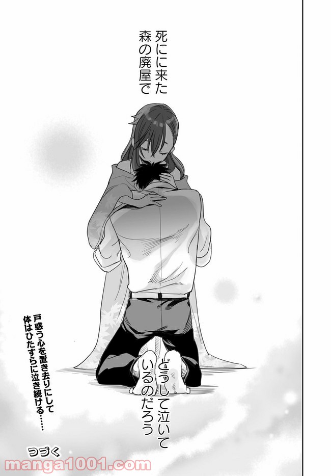 P15
