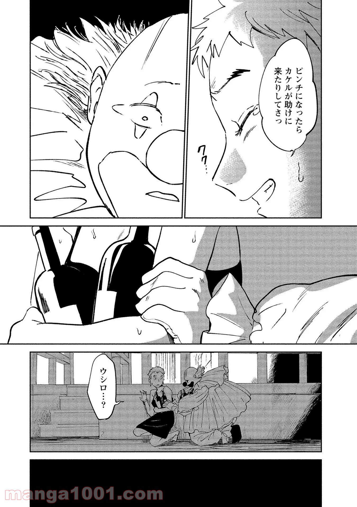 P27