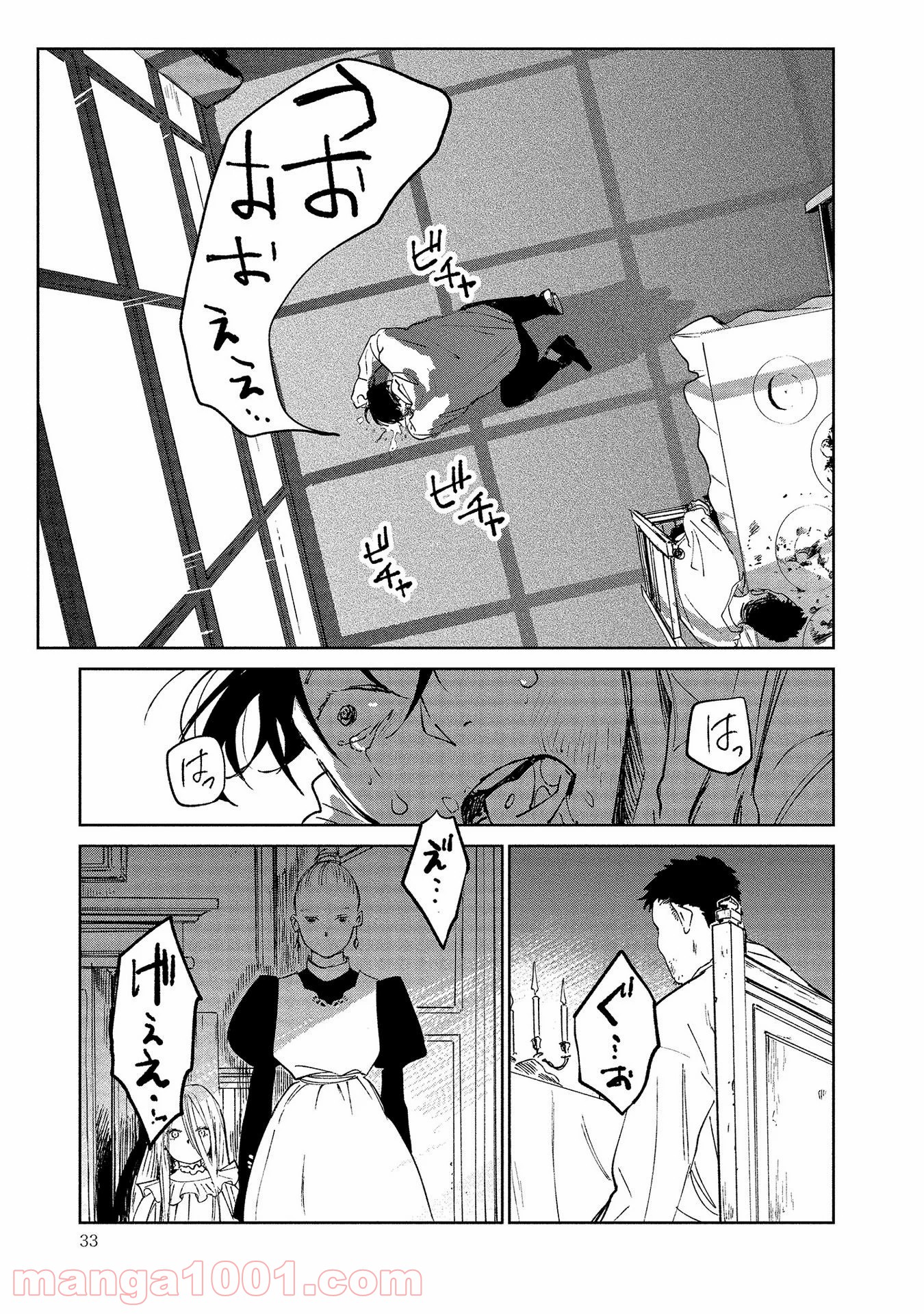 P35