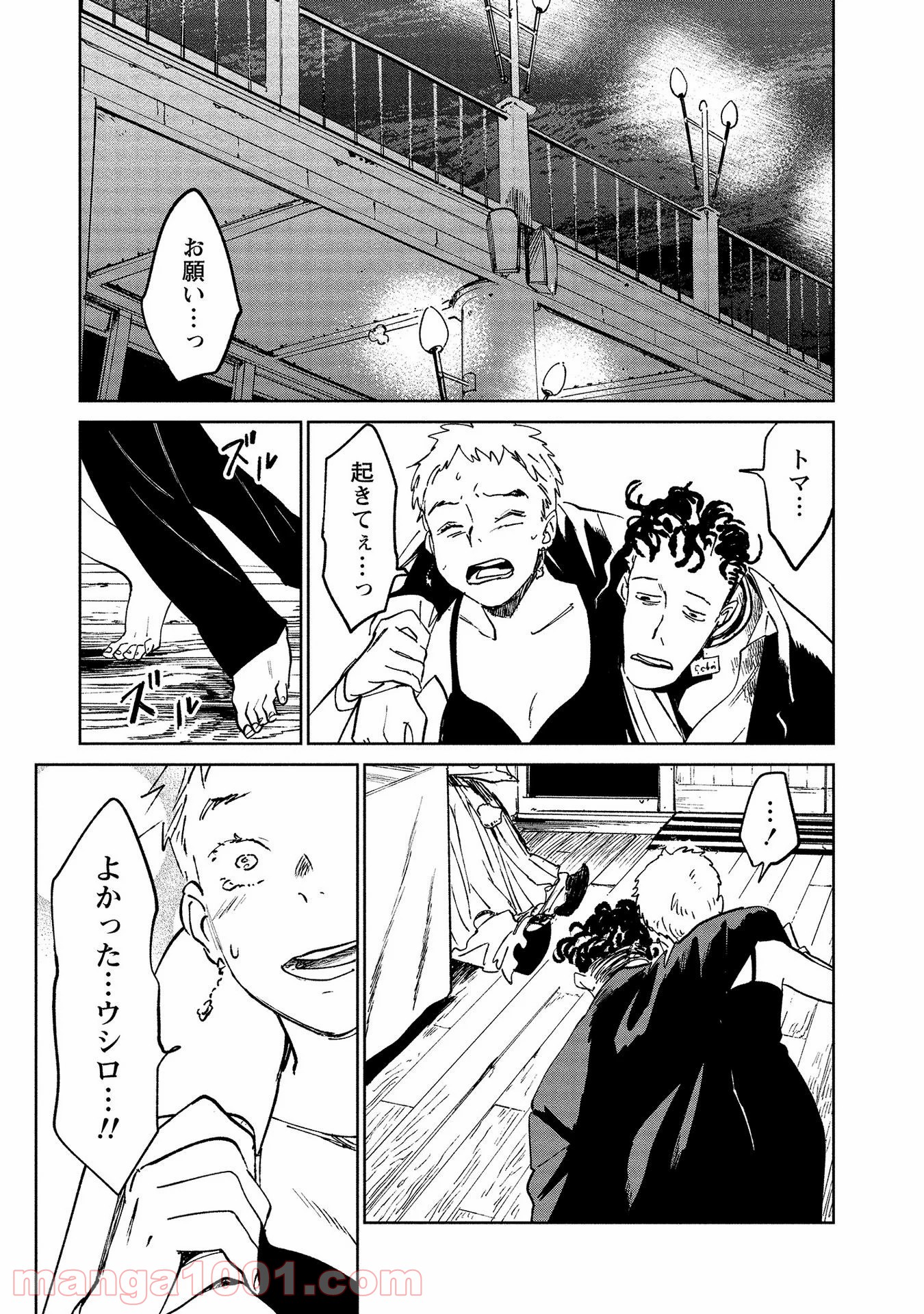 P37
