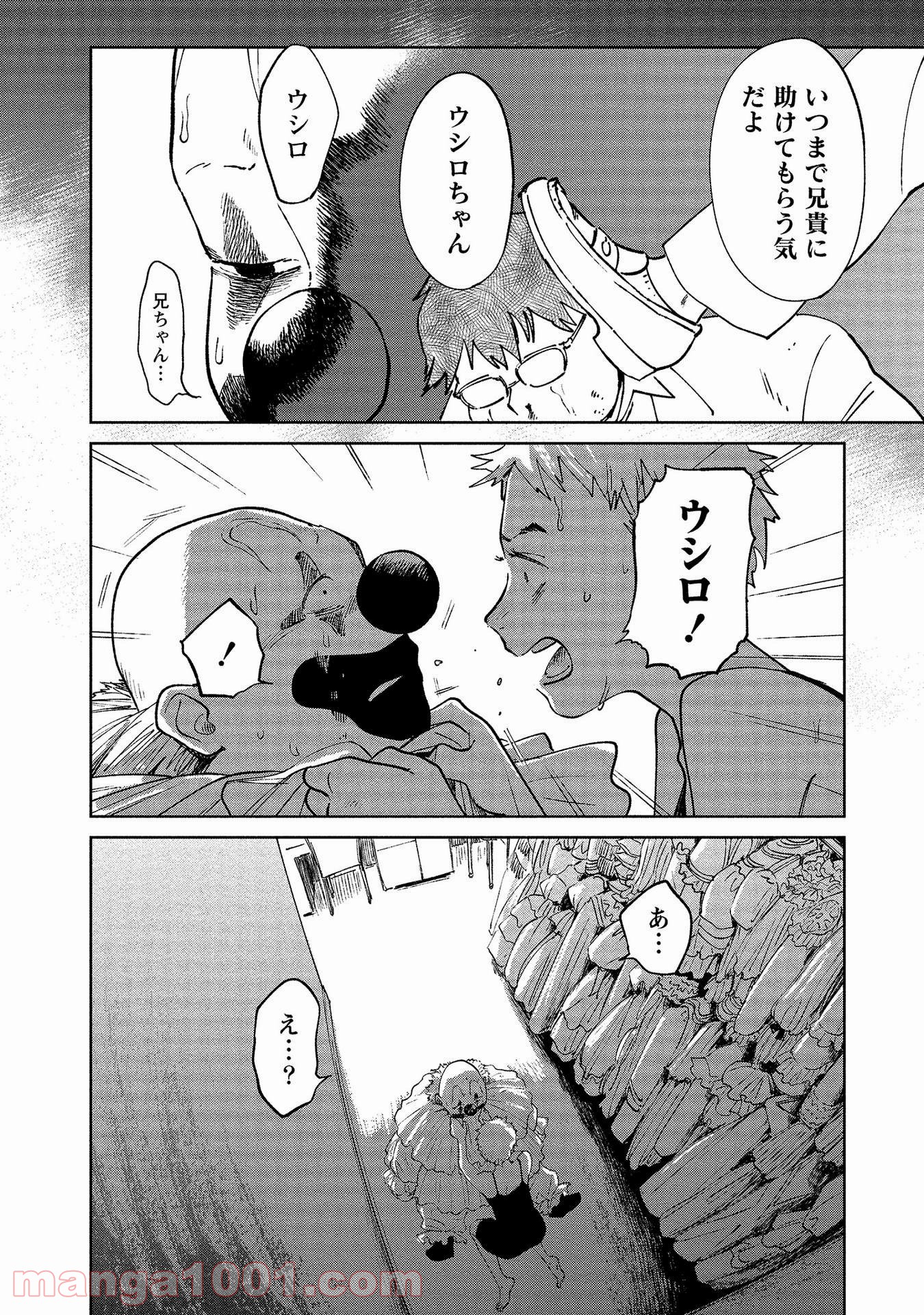 P8