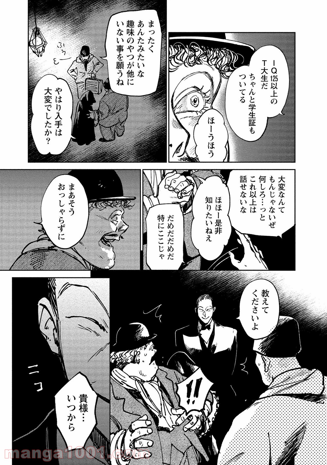 P3