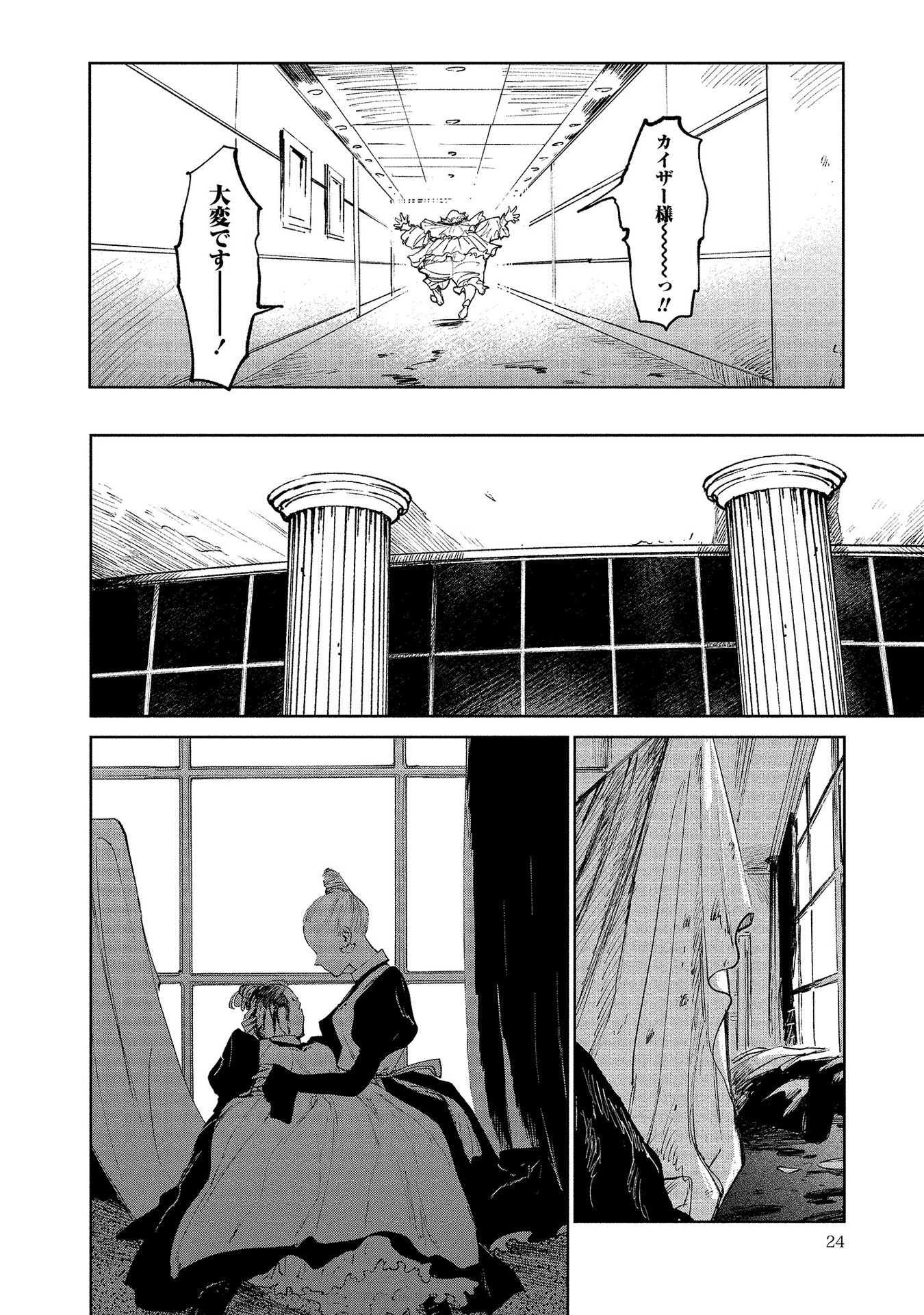 P22