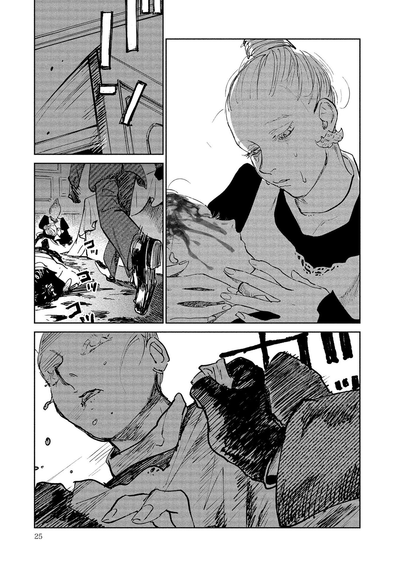 P23