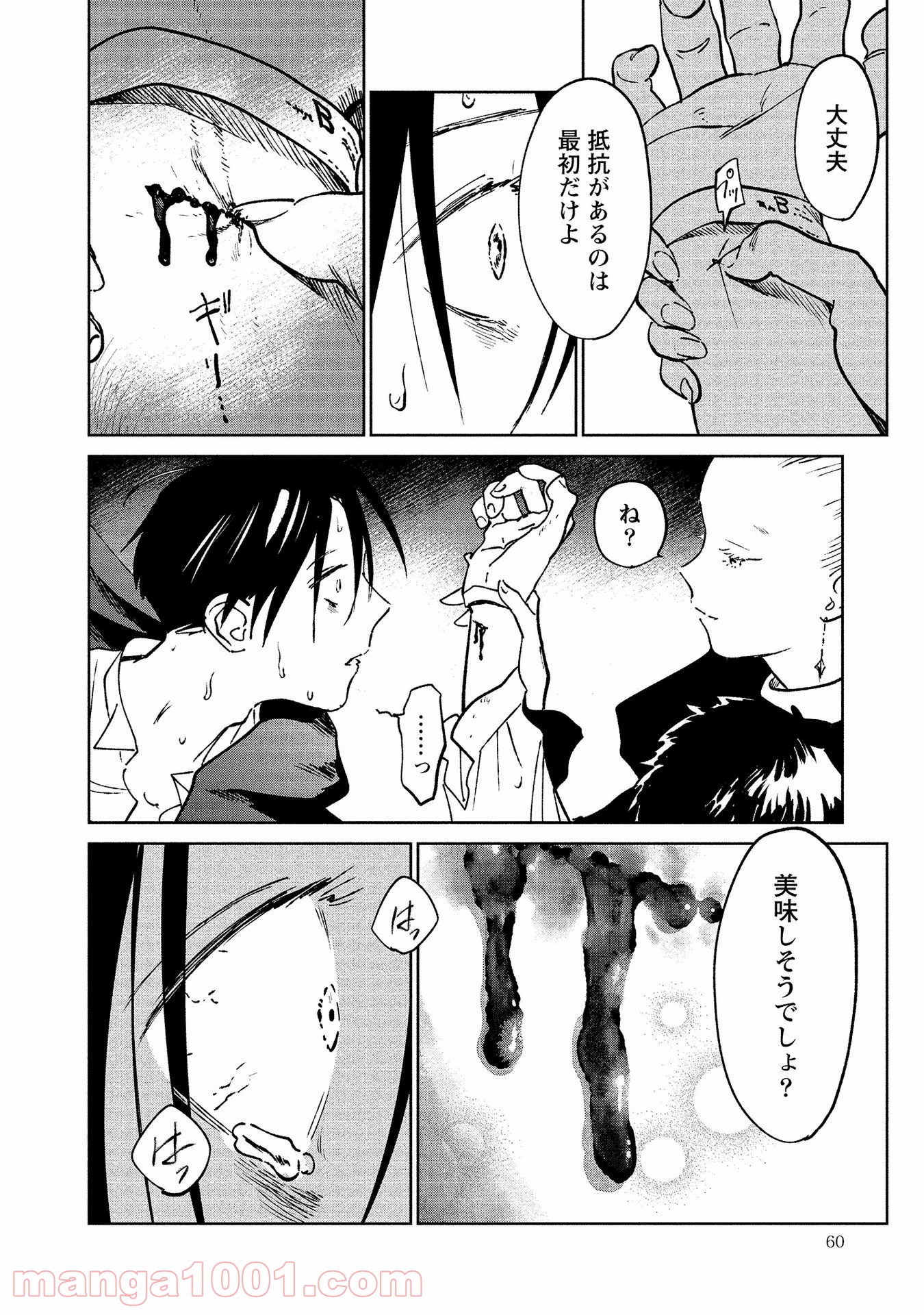 P22