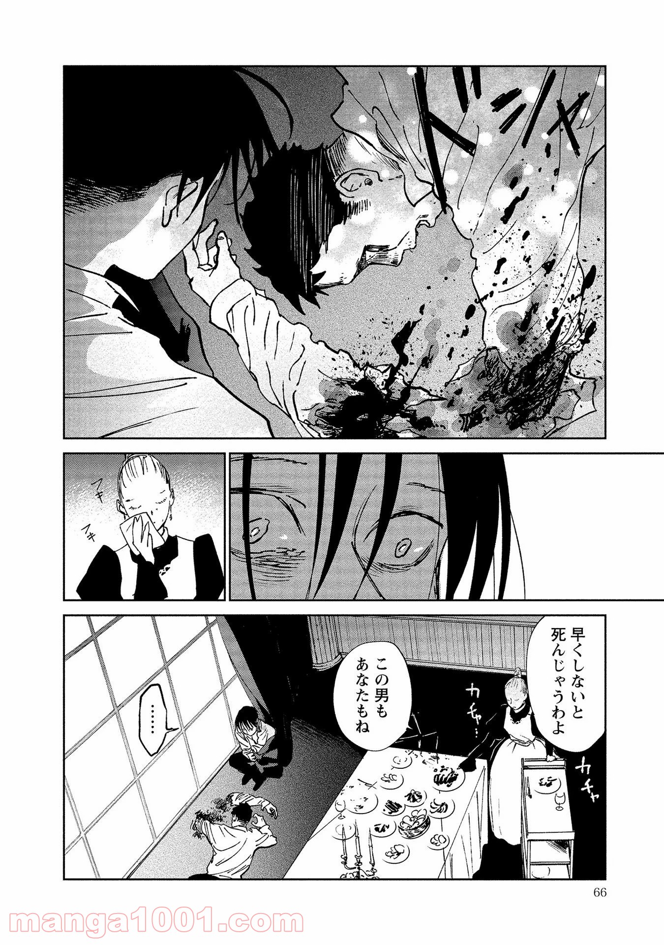 P28