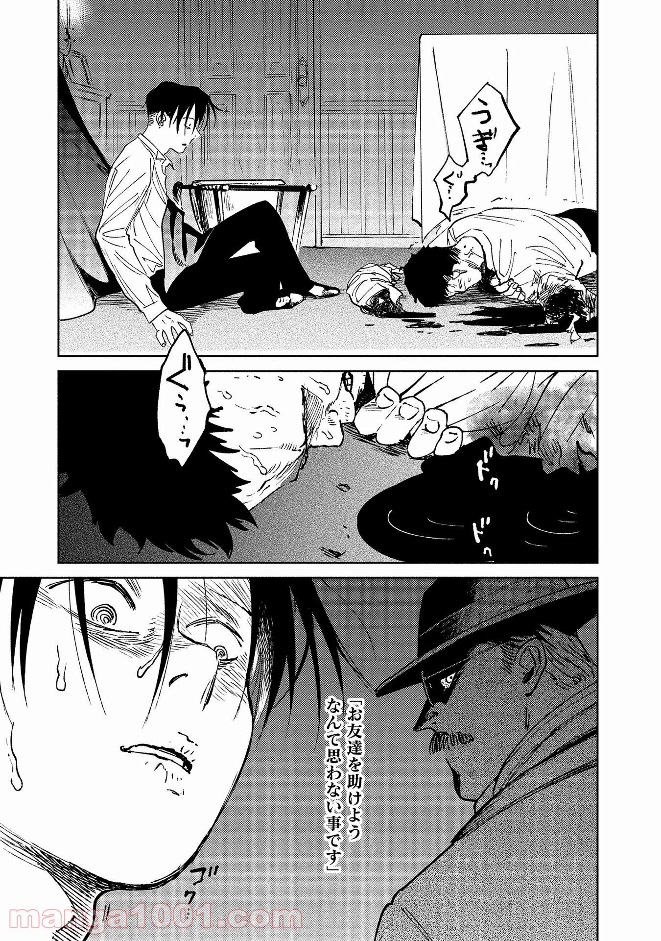 P29