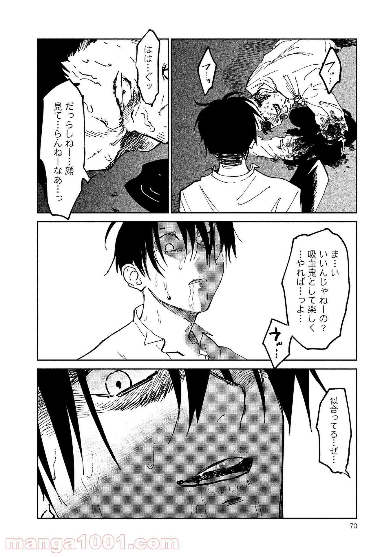 P32