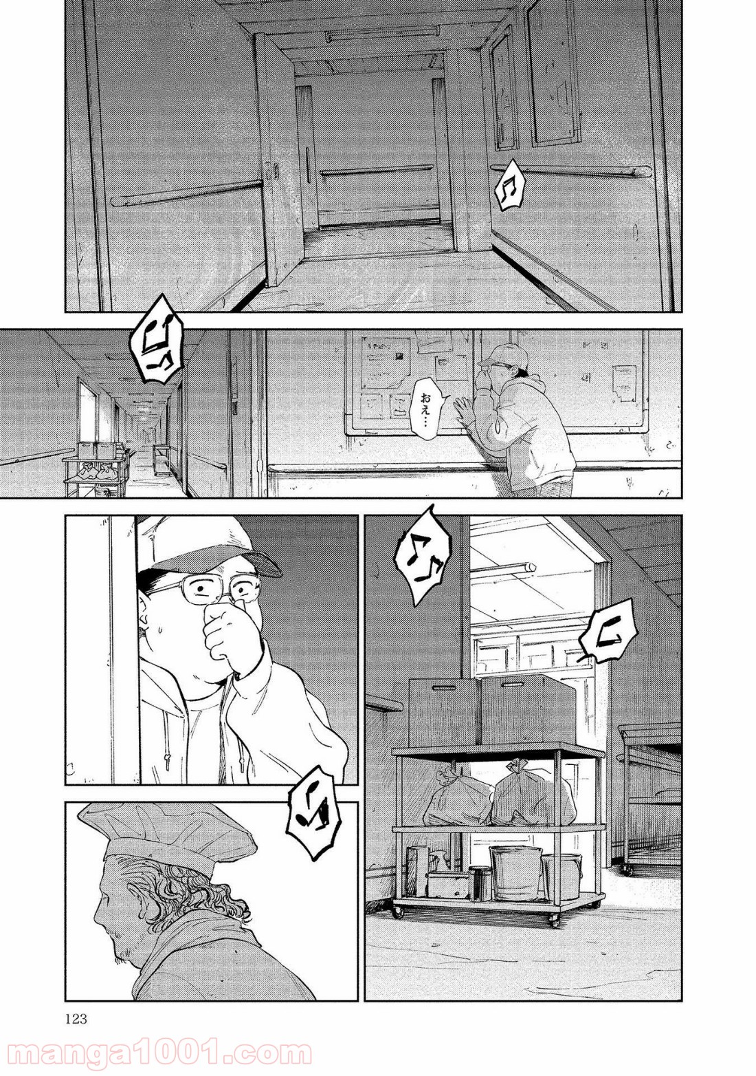 P21