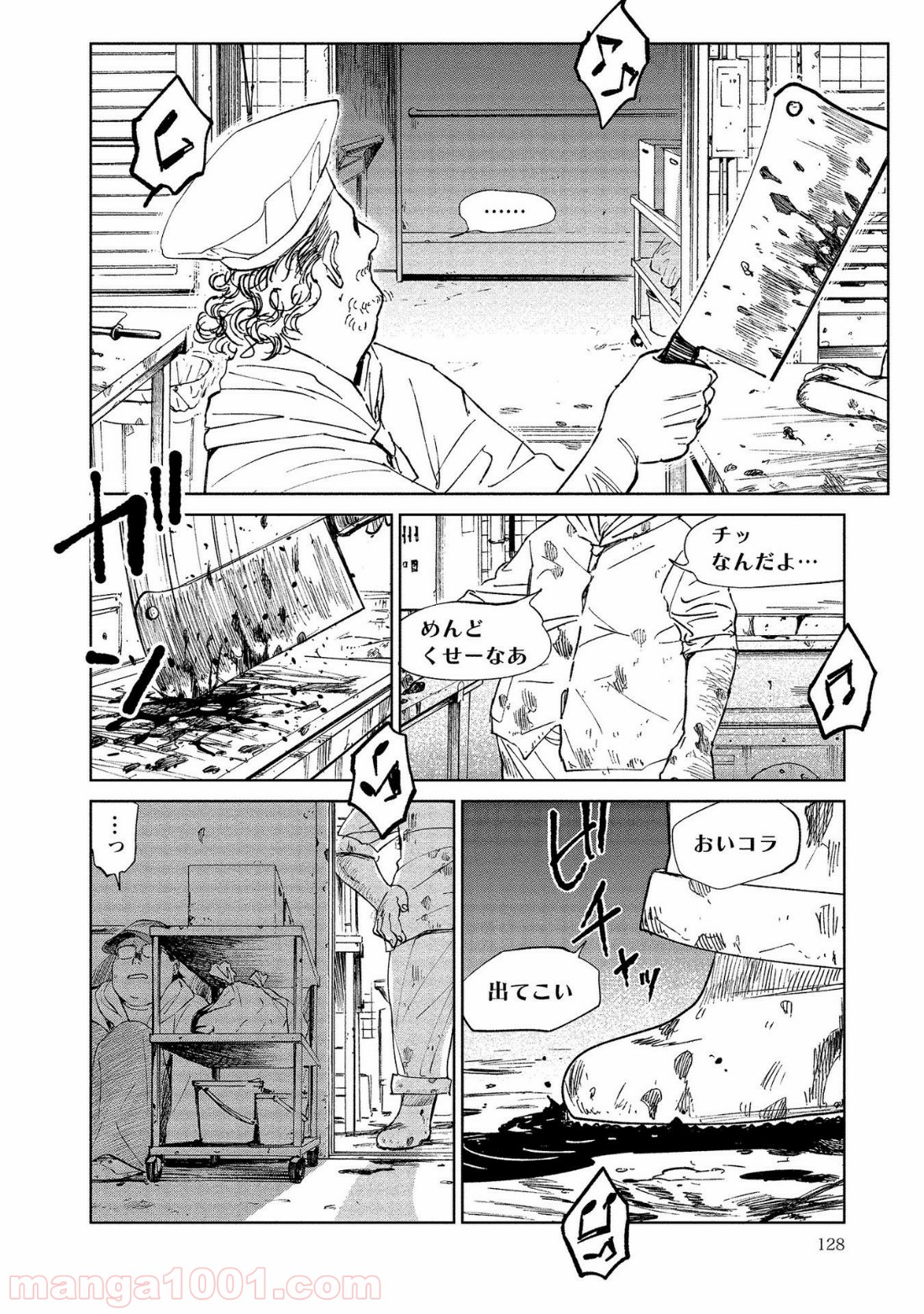 P26