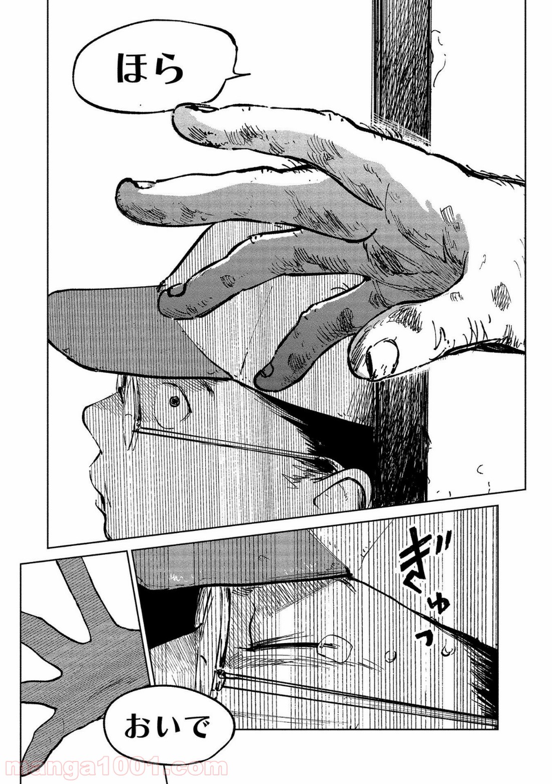 P27