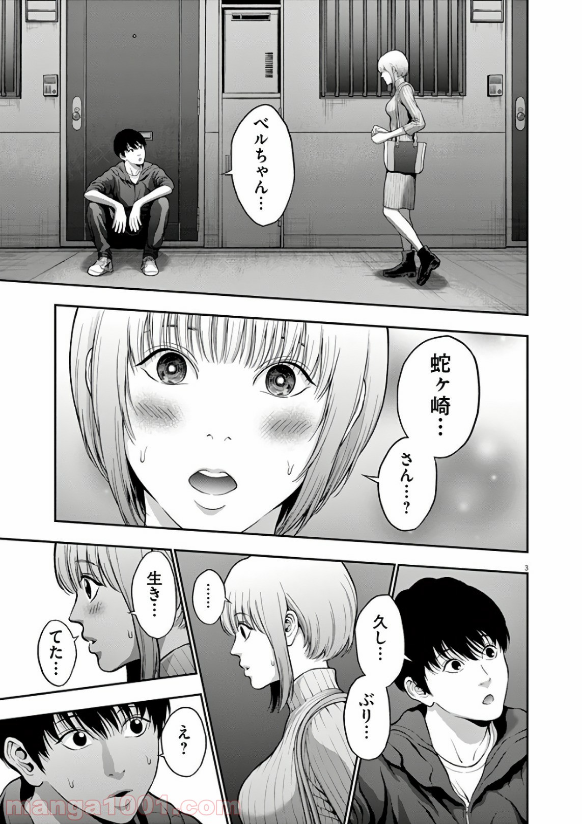 P3
