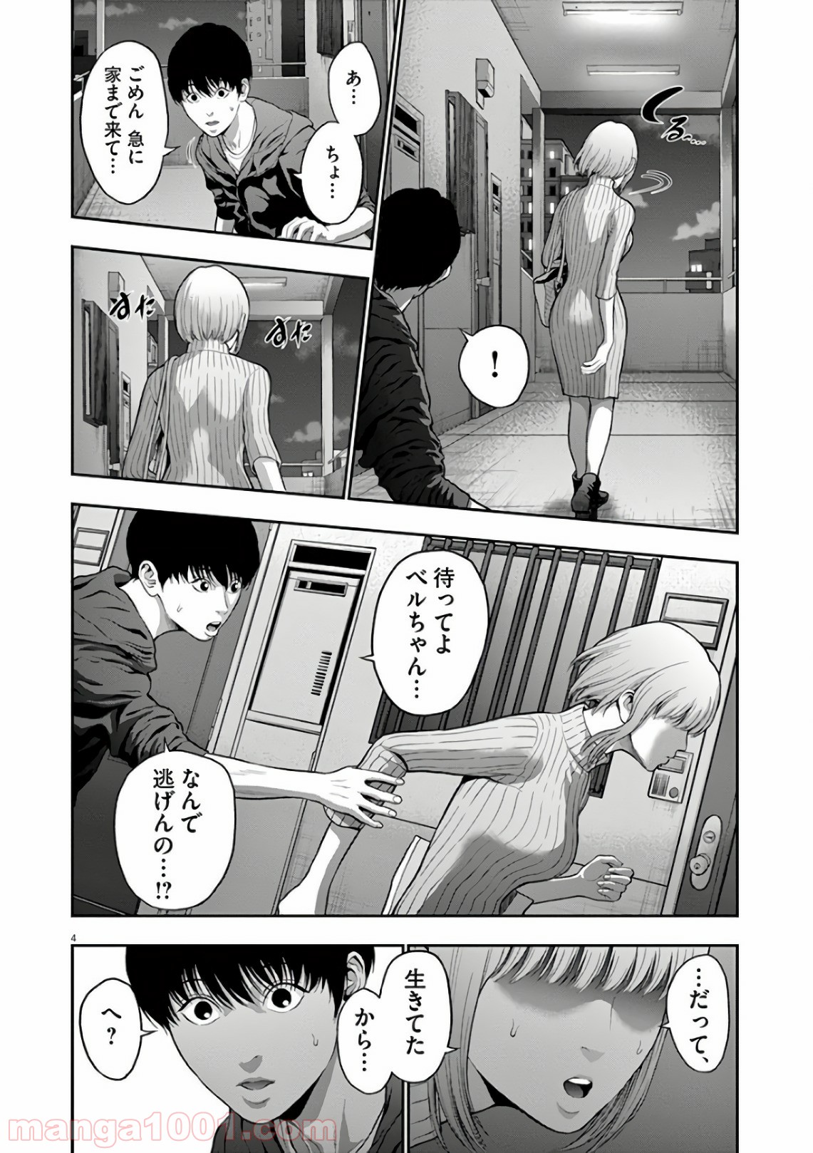 P4