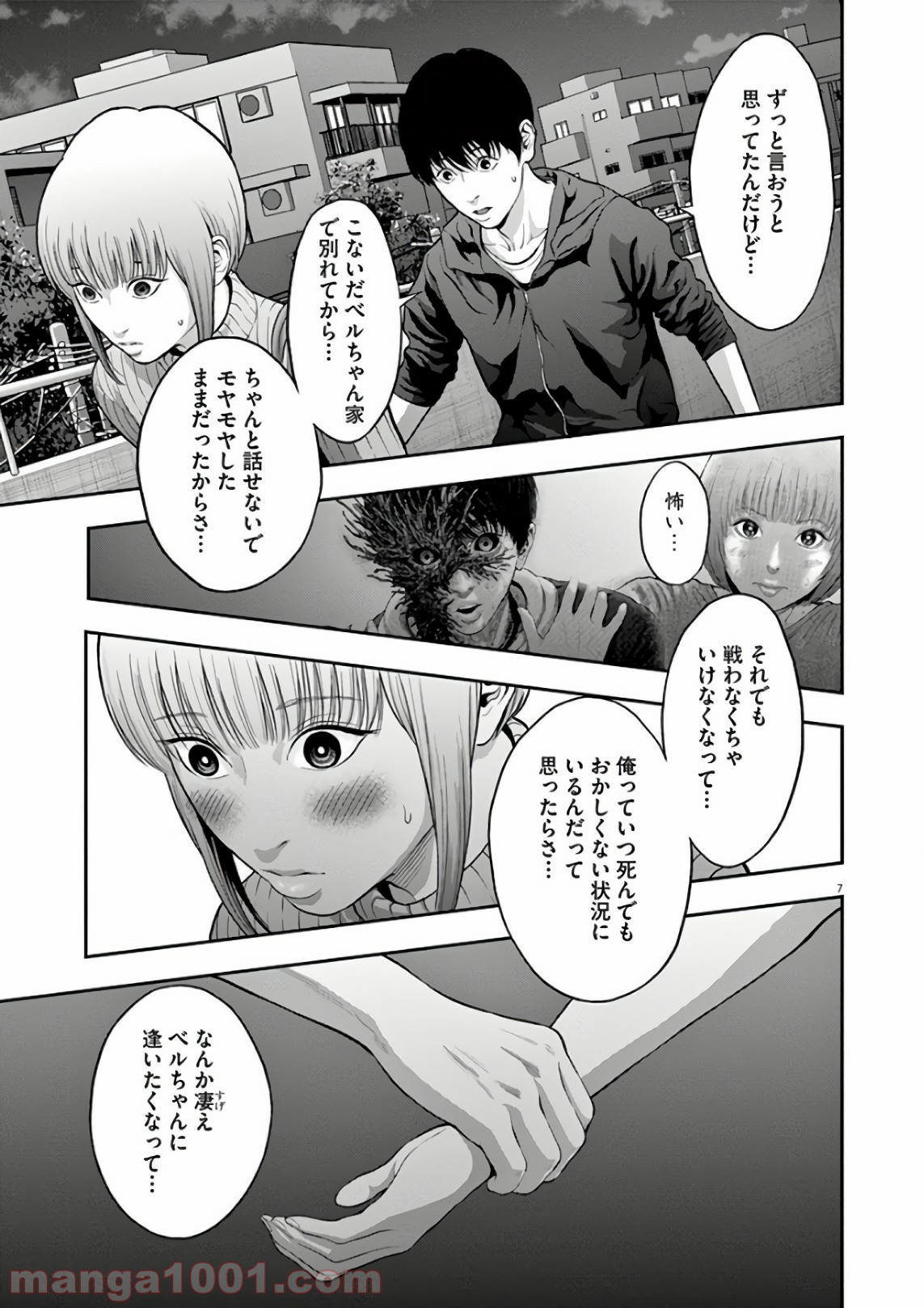 P7