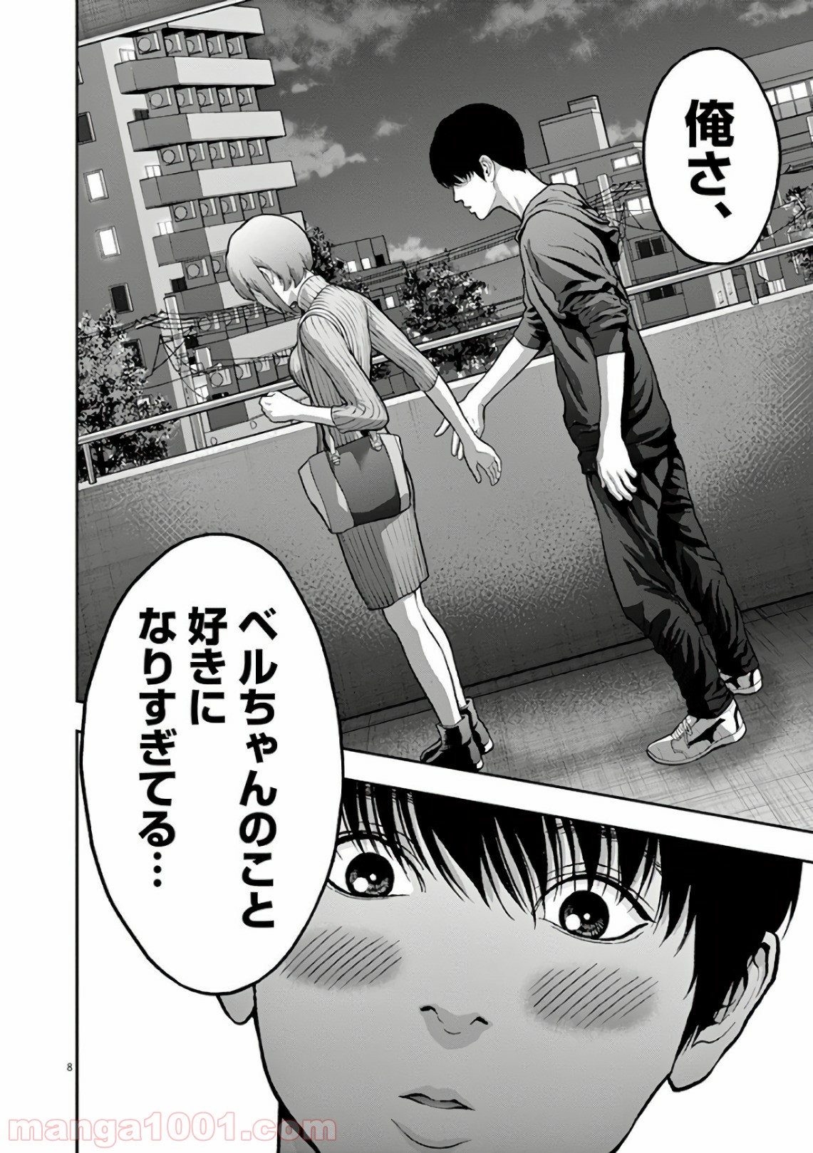 P8