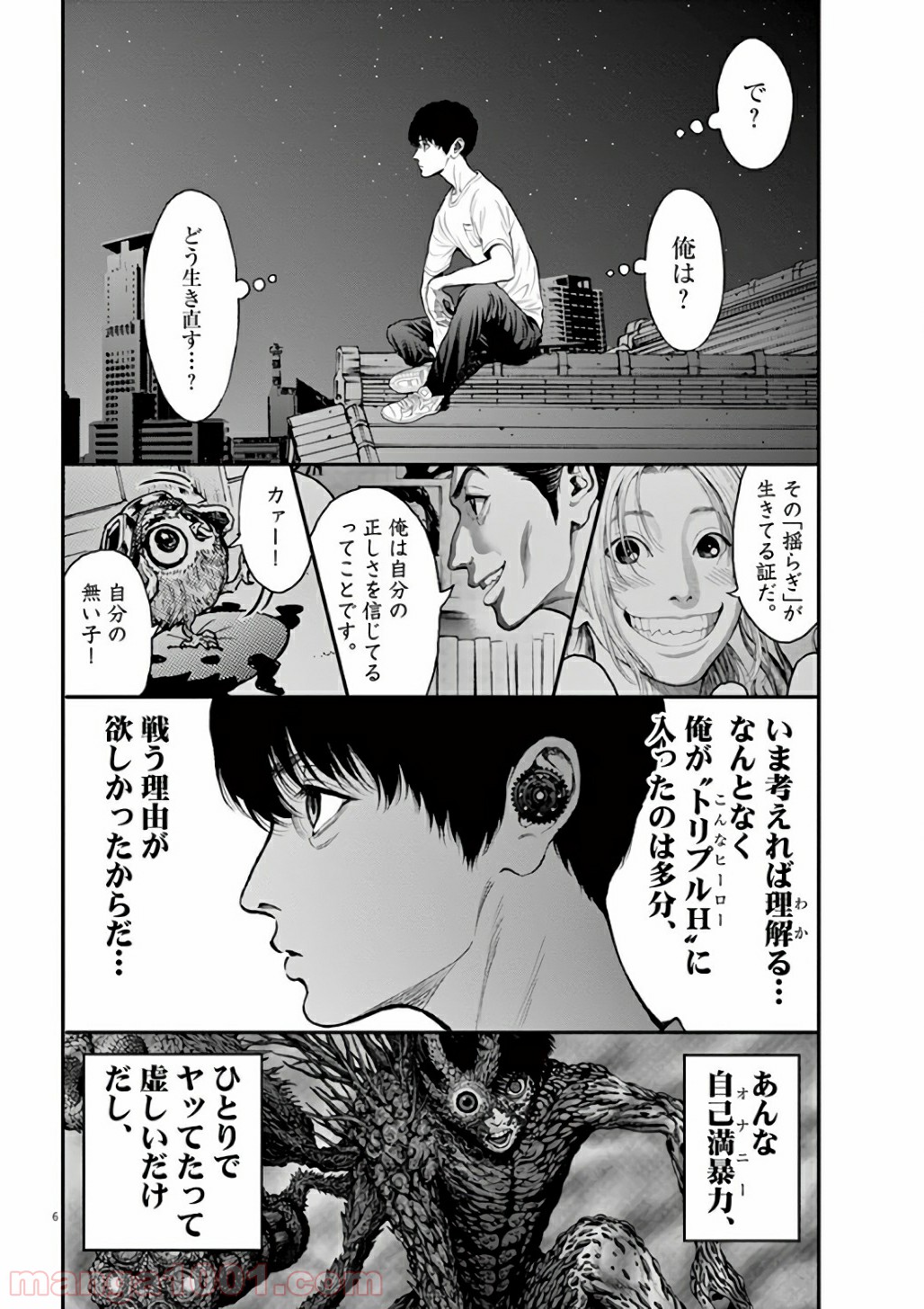 P6