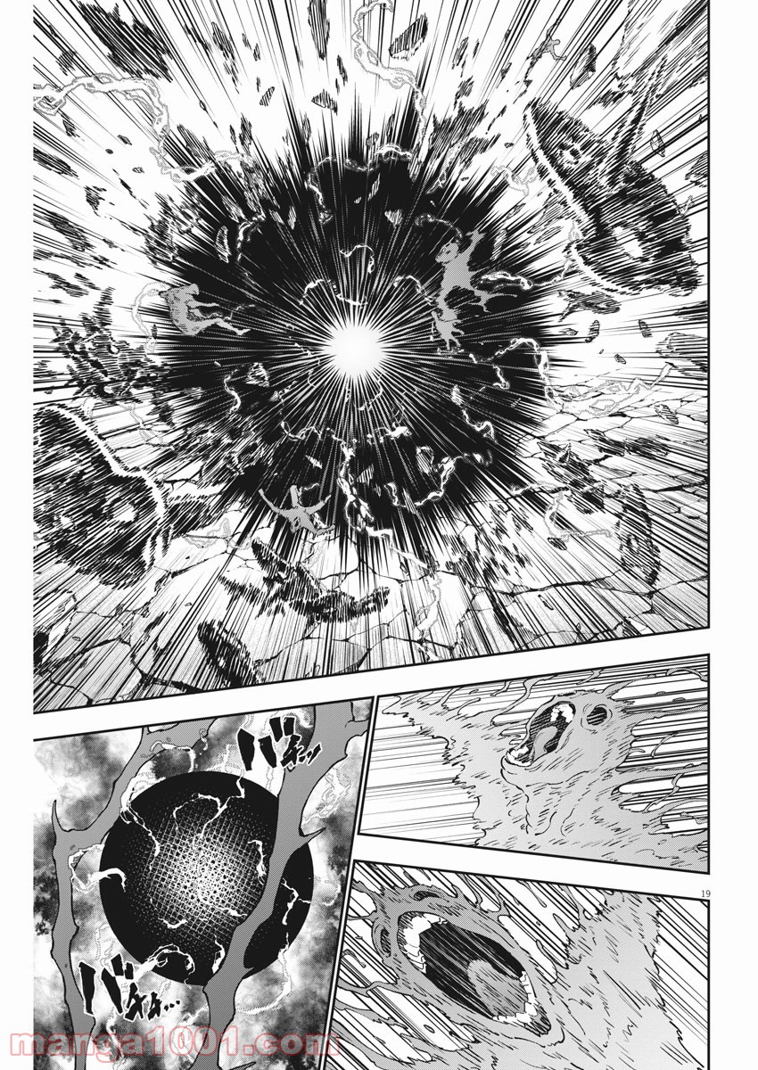 P19