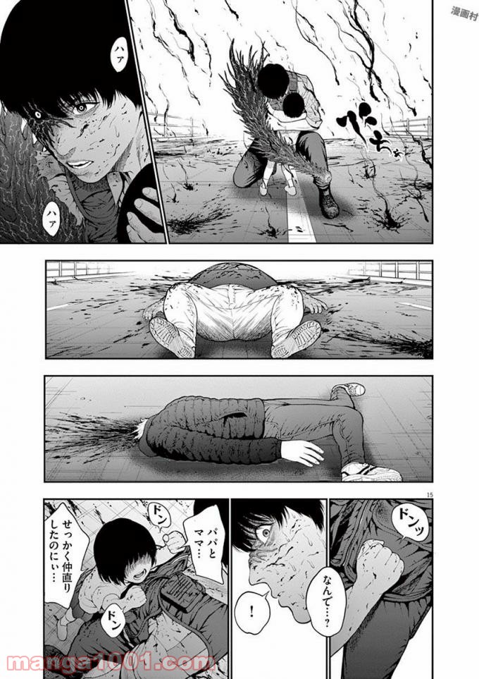 P15