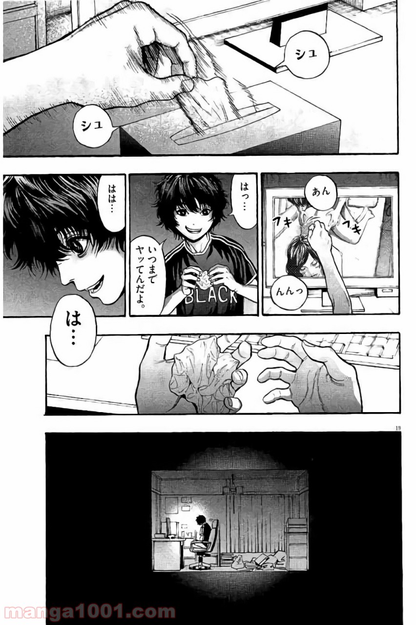 P18