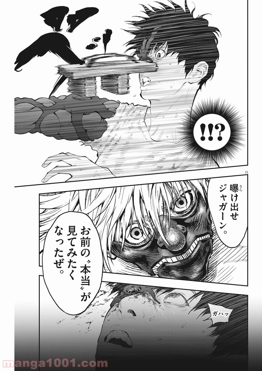 P15