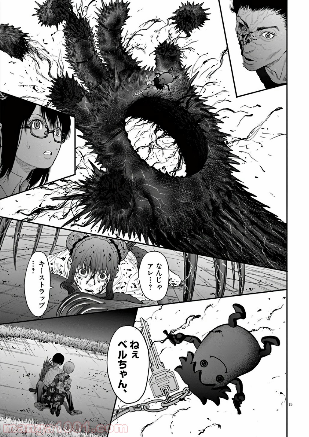 P15