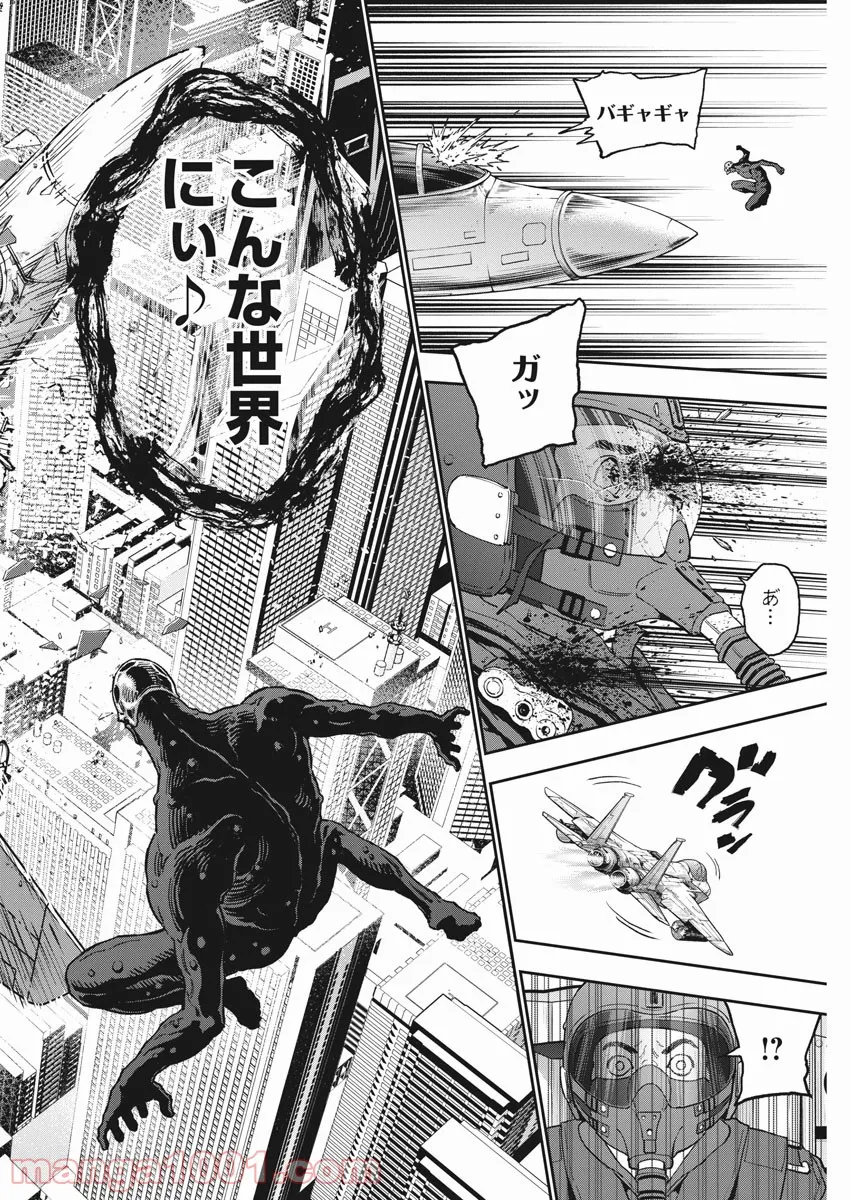 P14