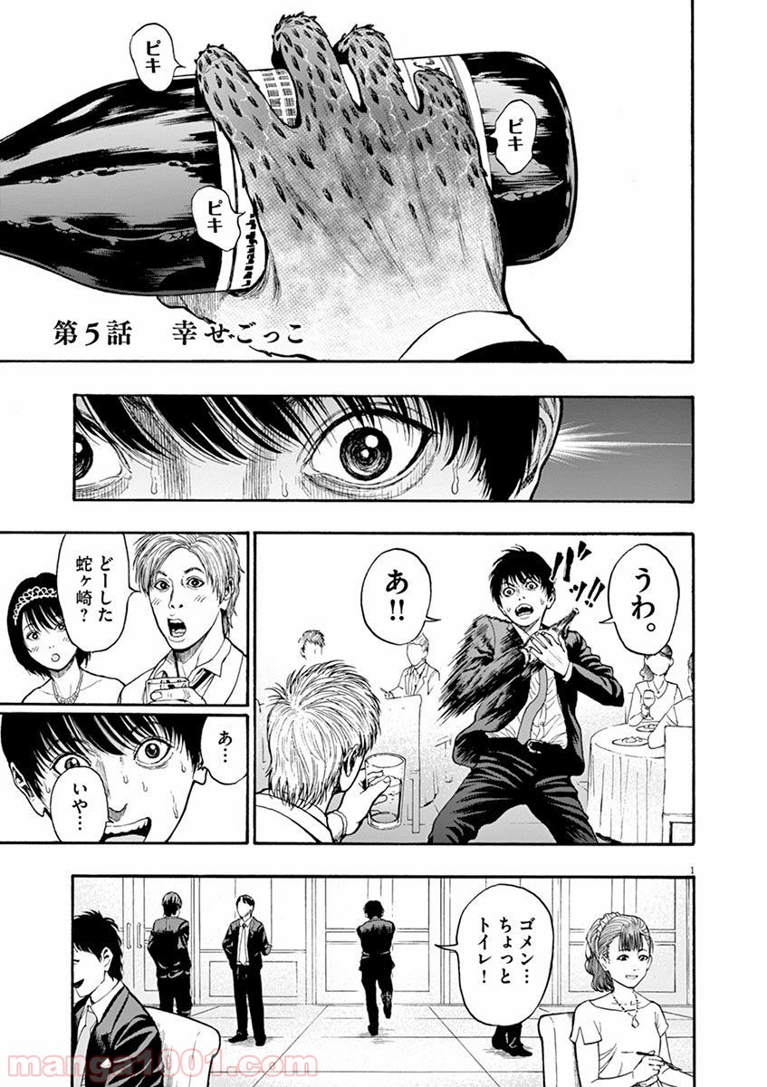 P3