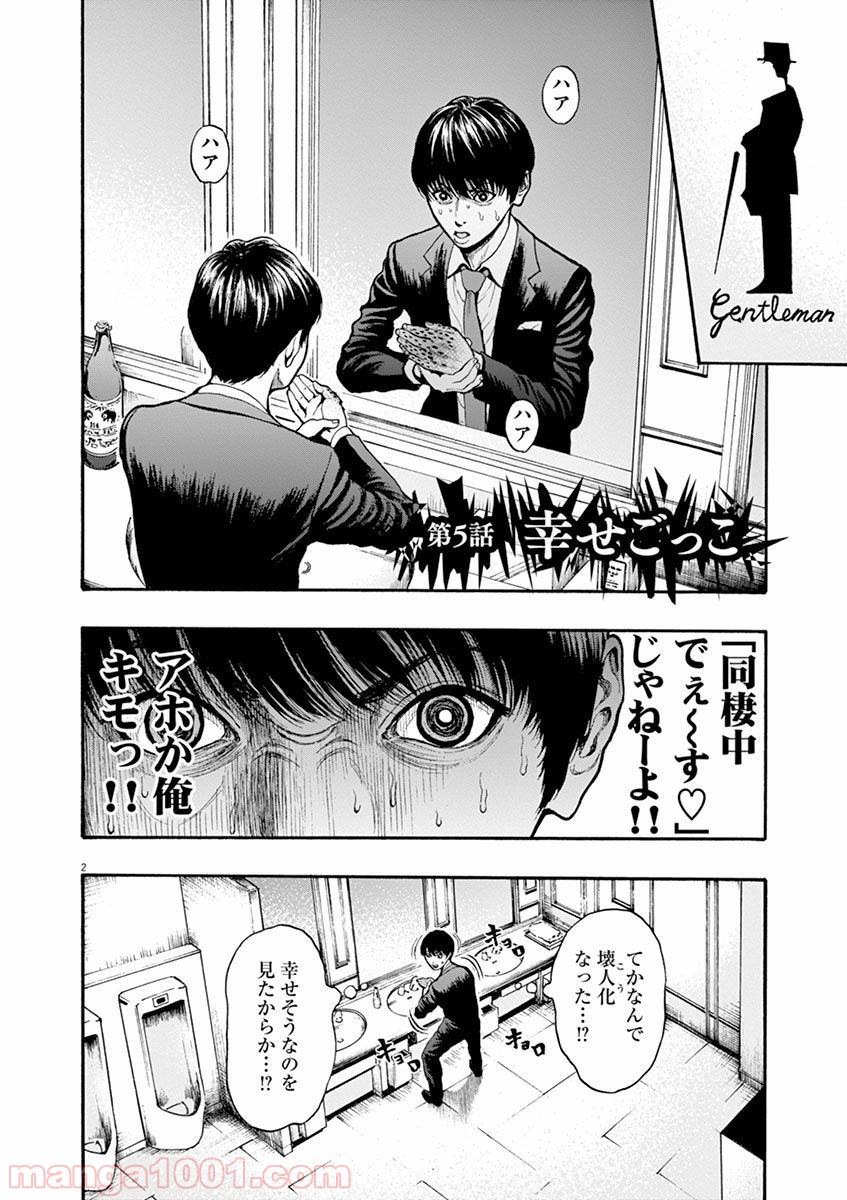 P4