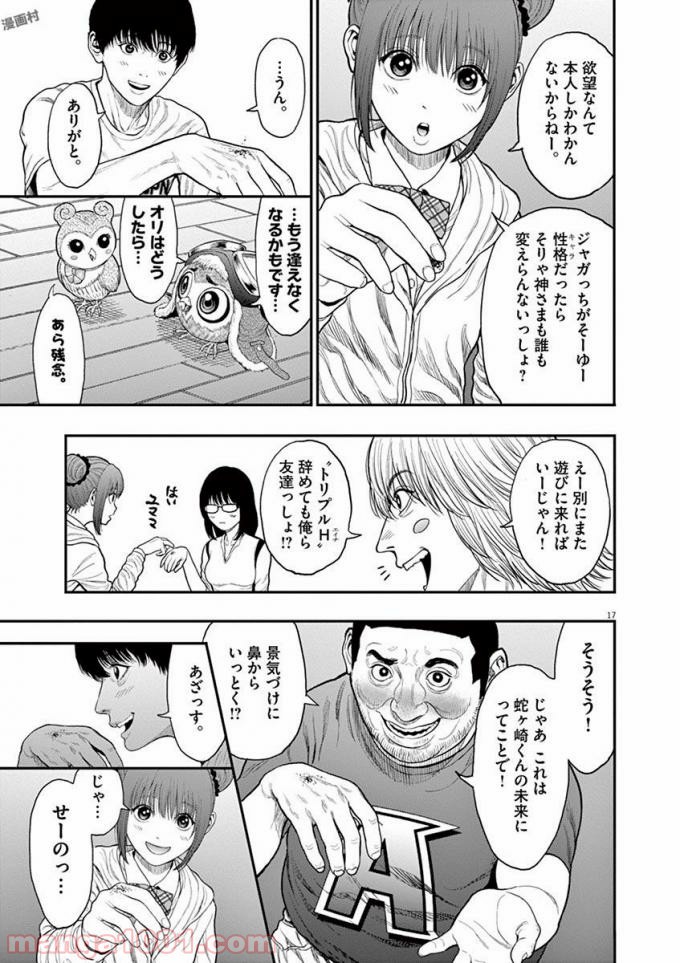P18