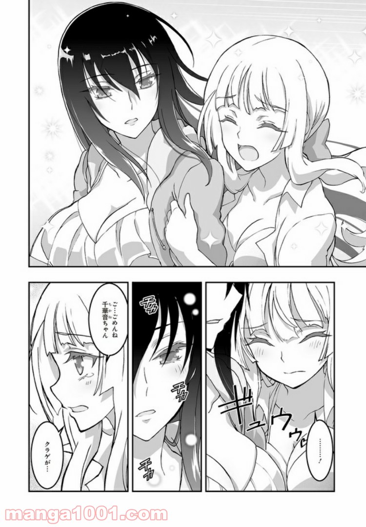 P4
