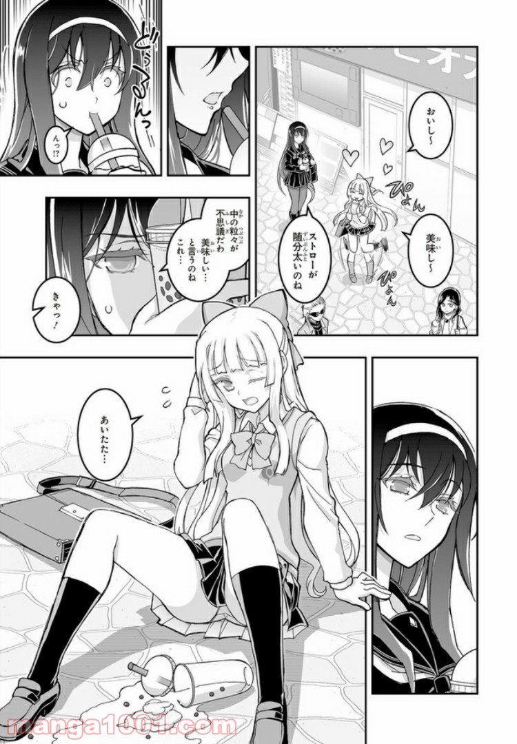 P9
