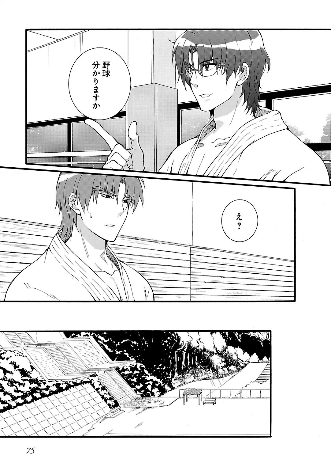 P15