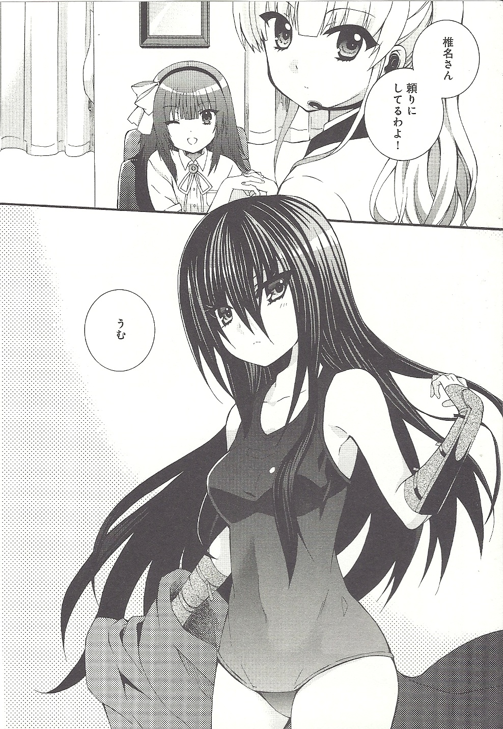 P24
