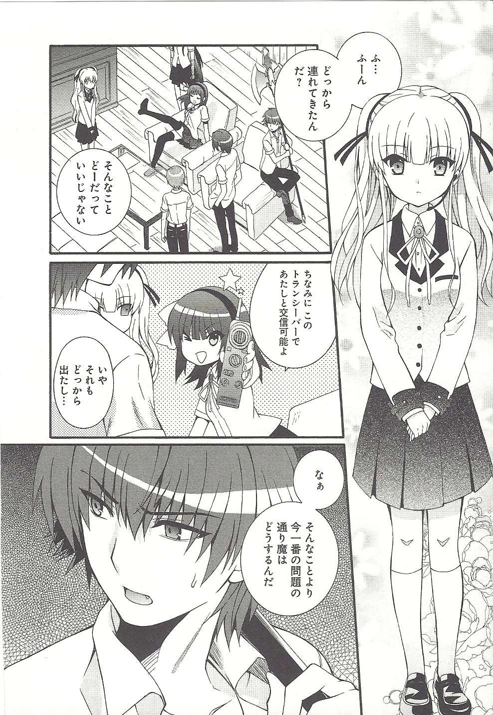 P4
