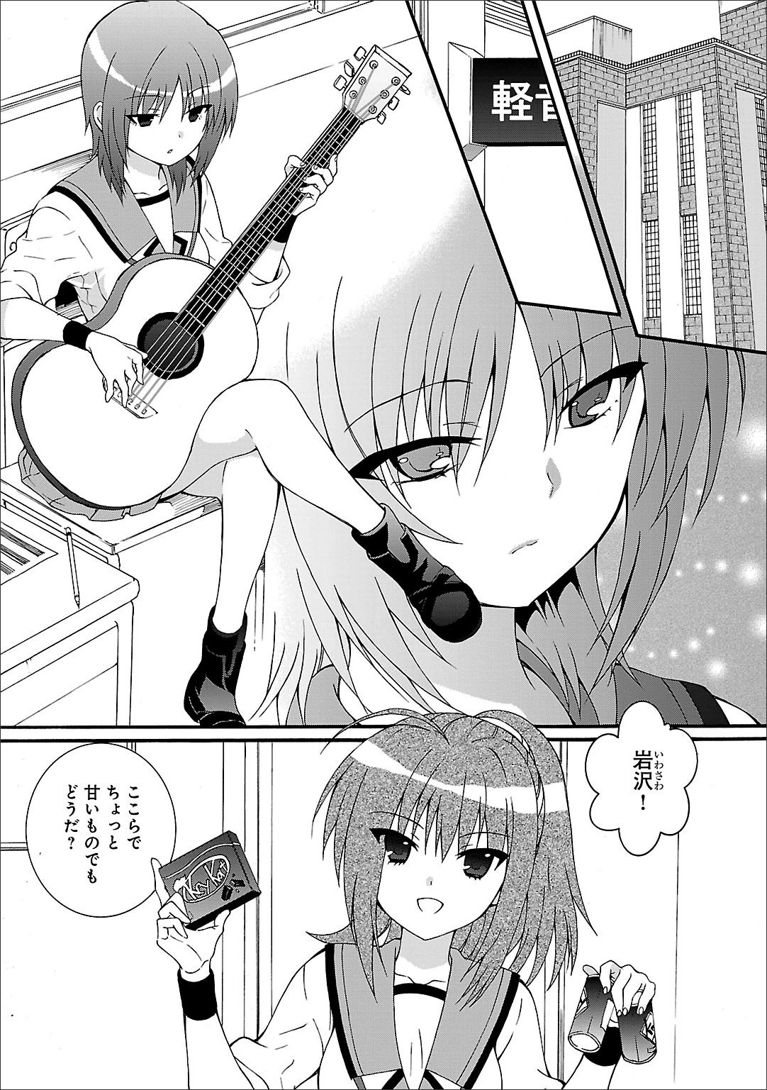 P3