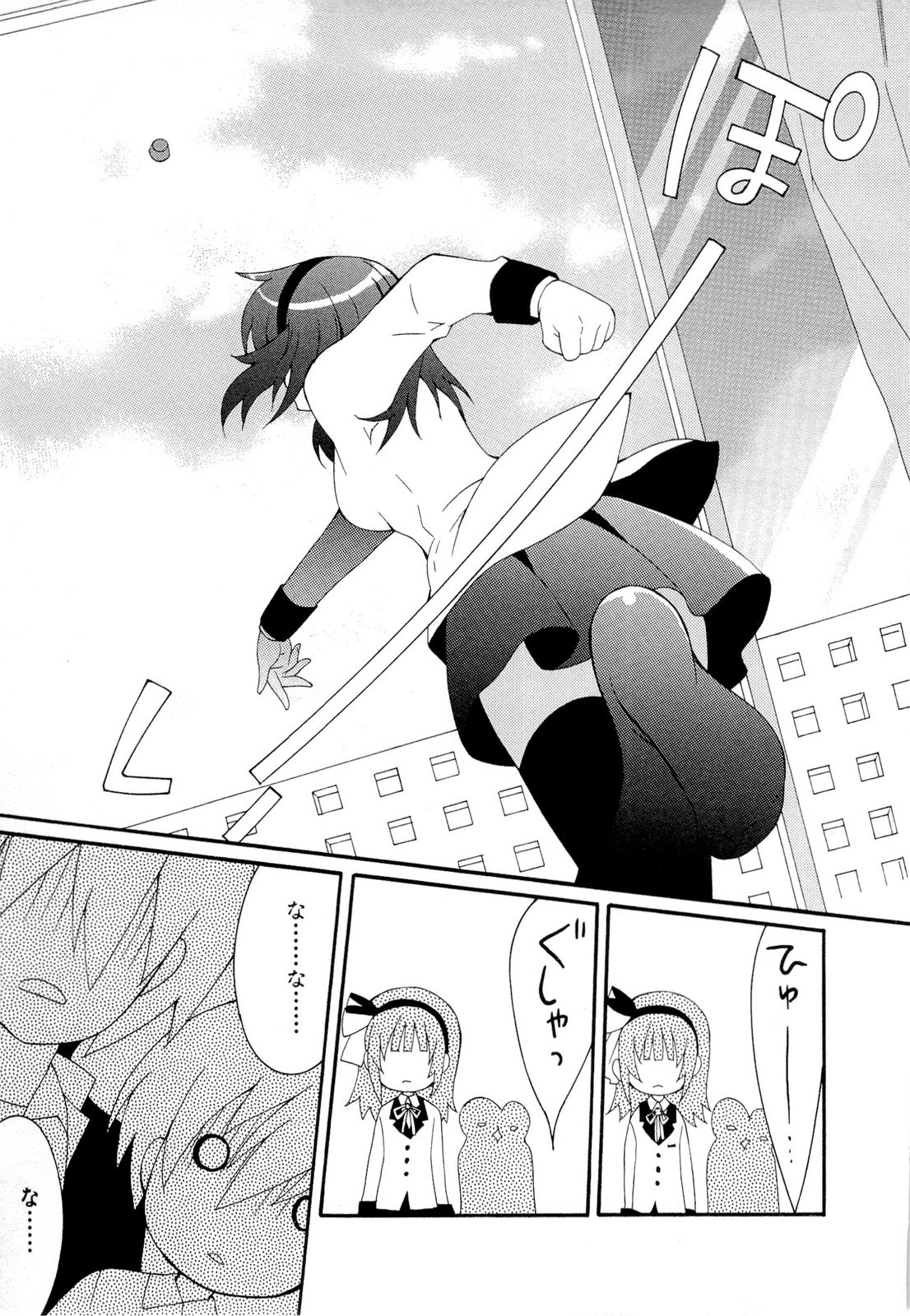 P37