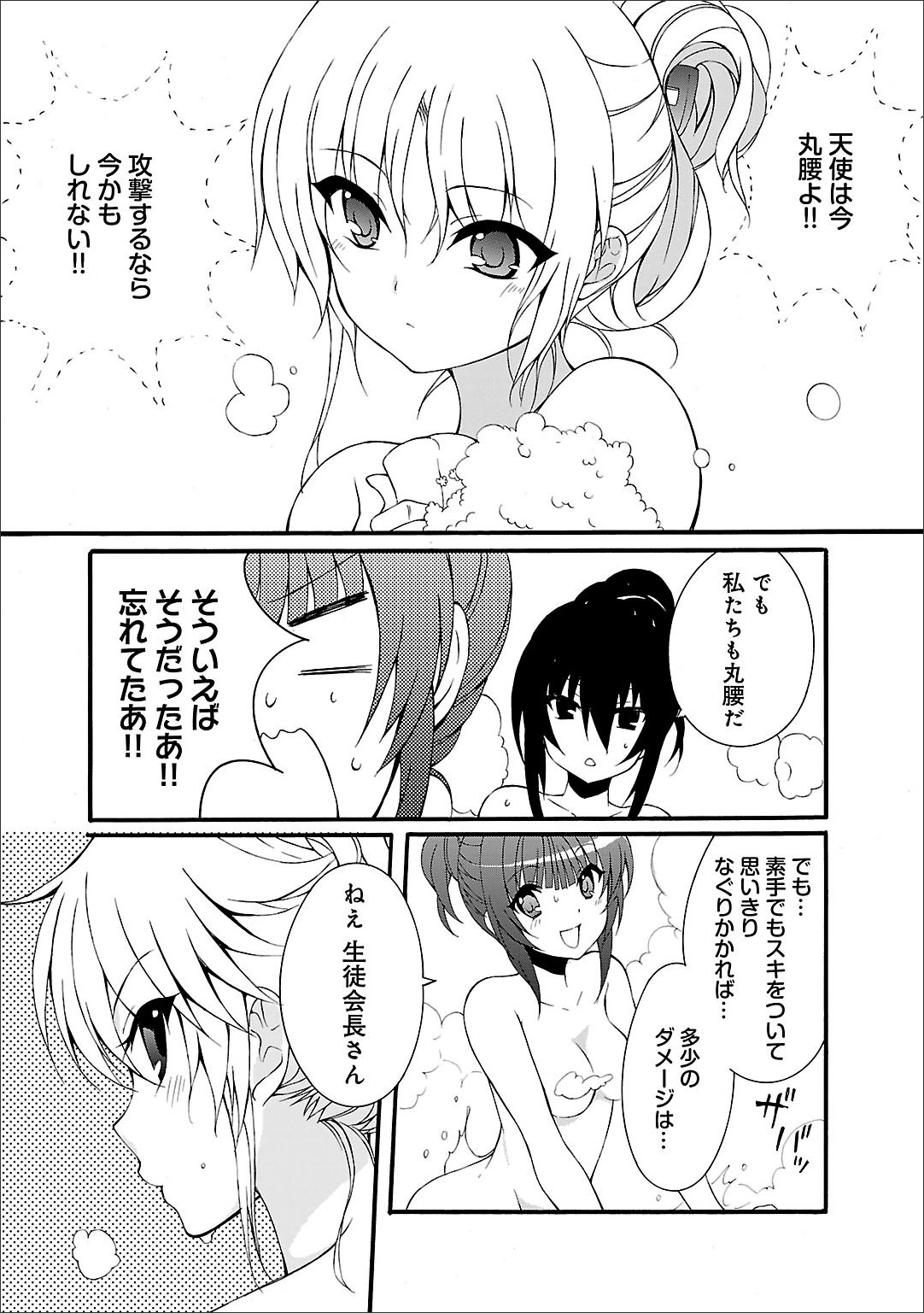 P27