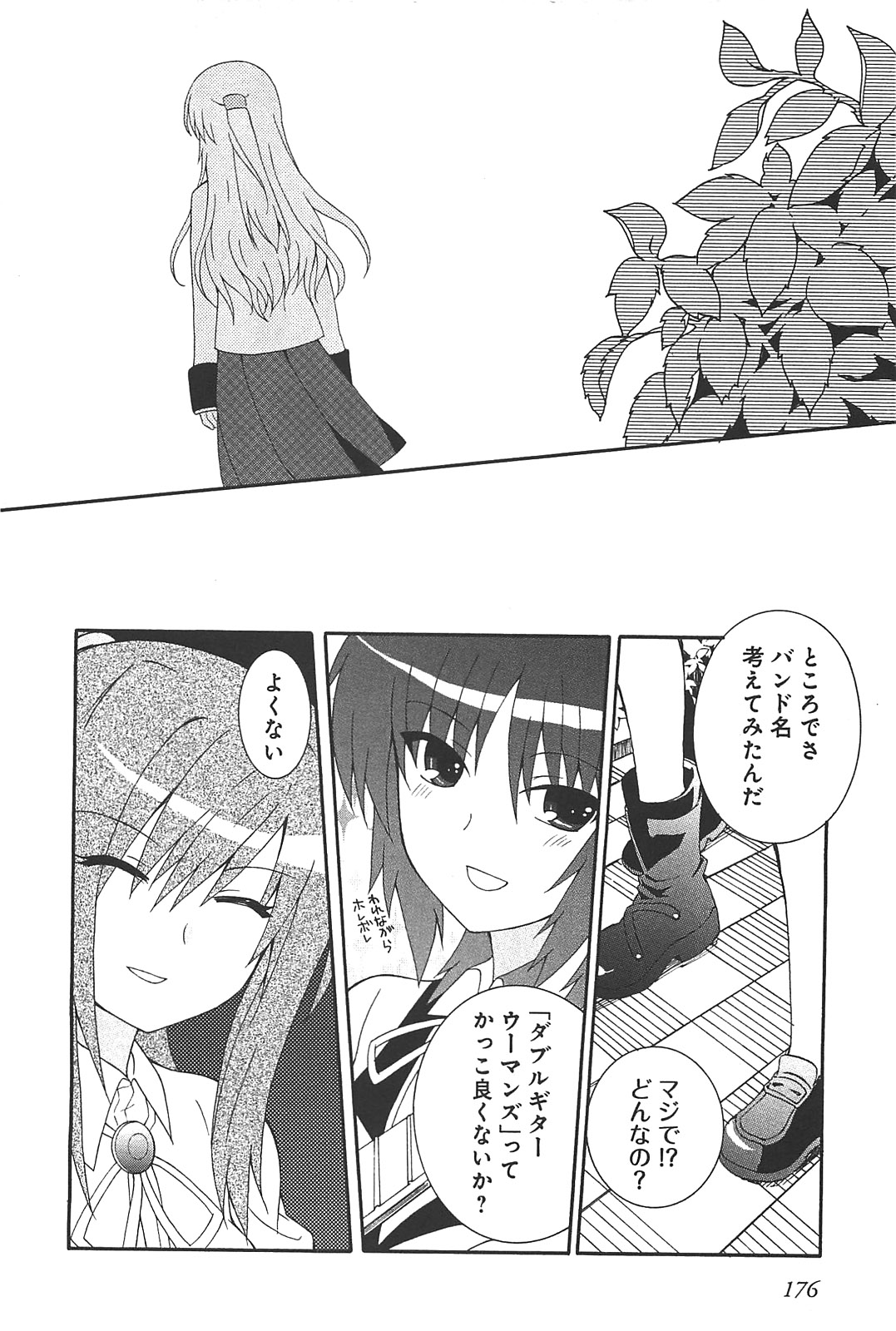 P30