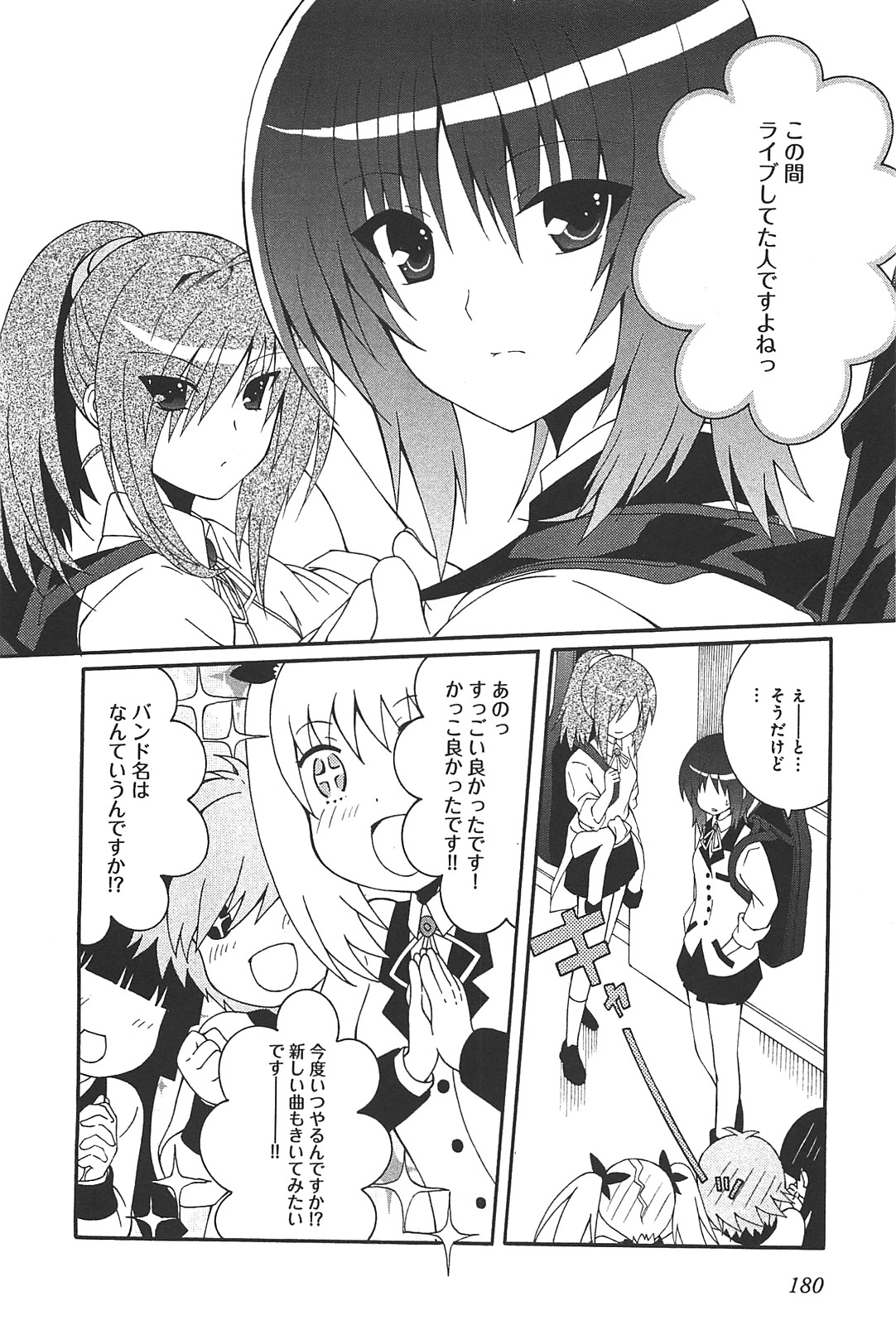 P34