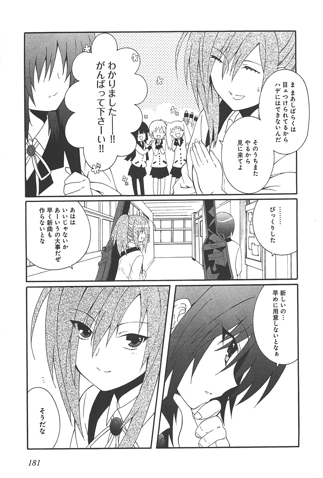 P35