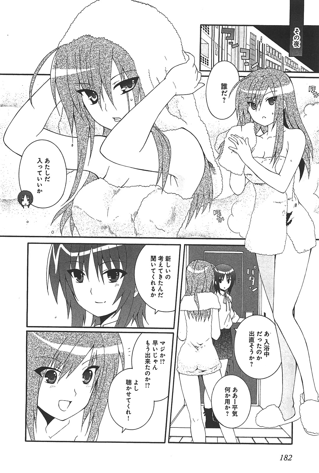 P36