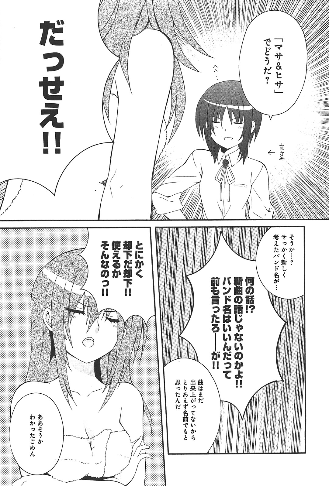 P37