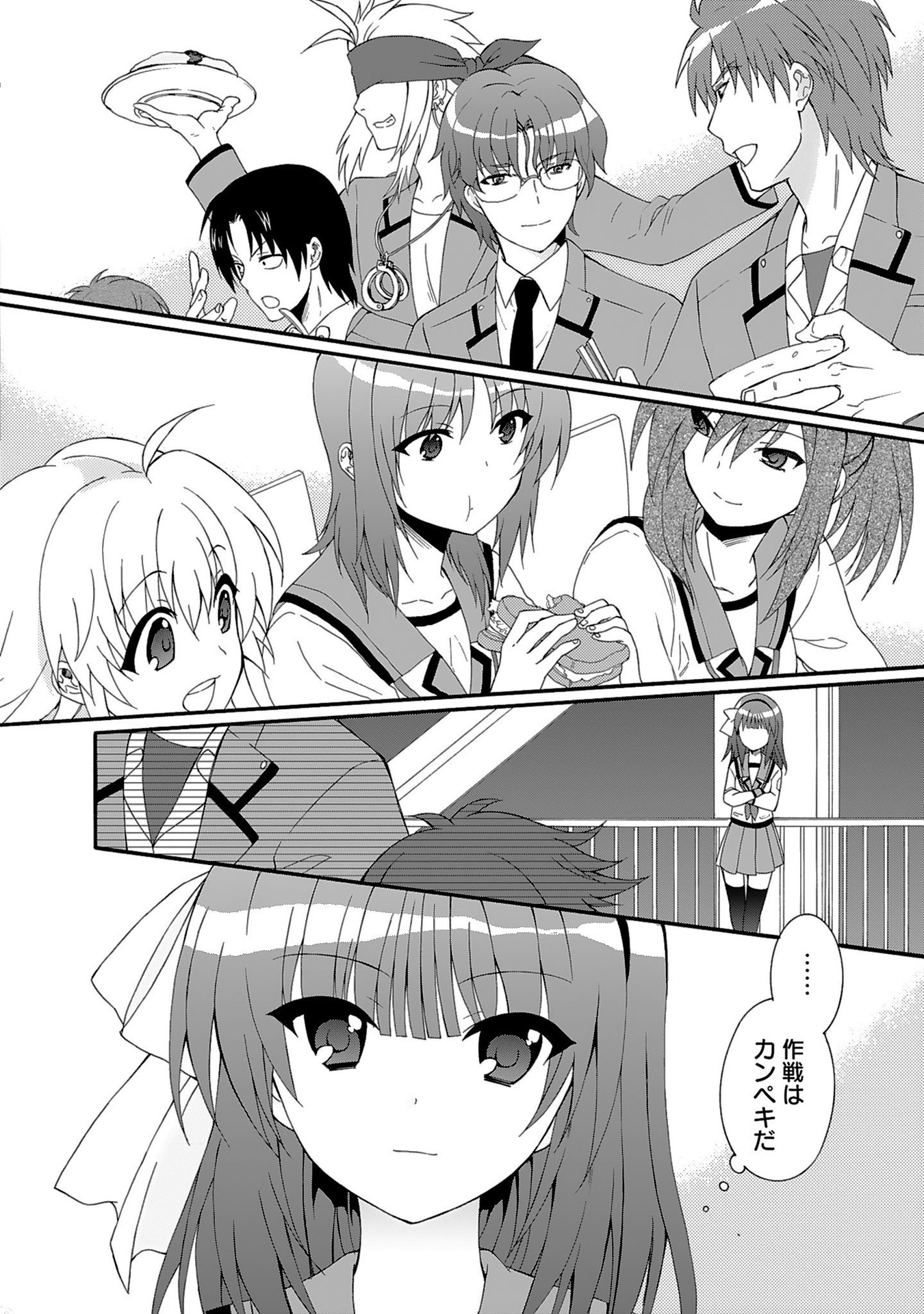 P11