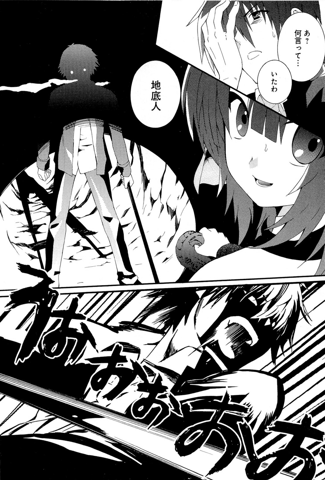 P24