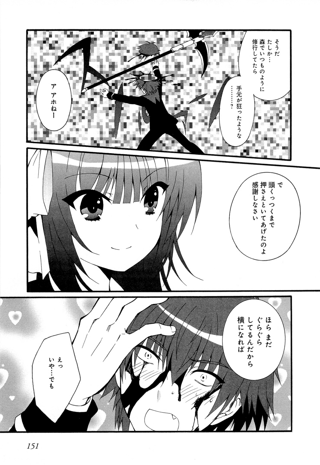 P34