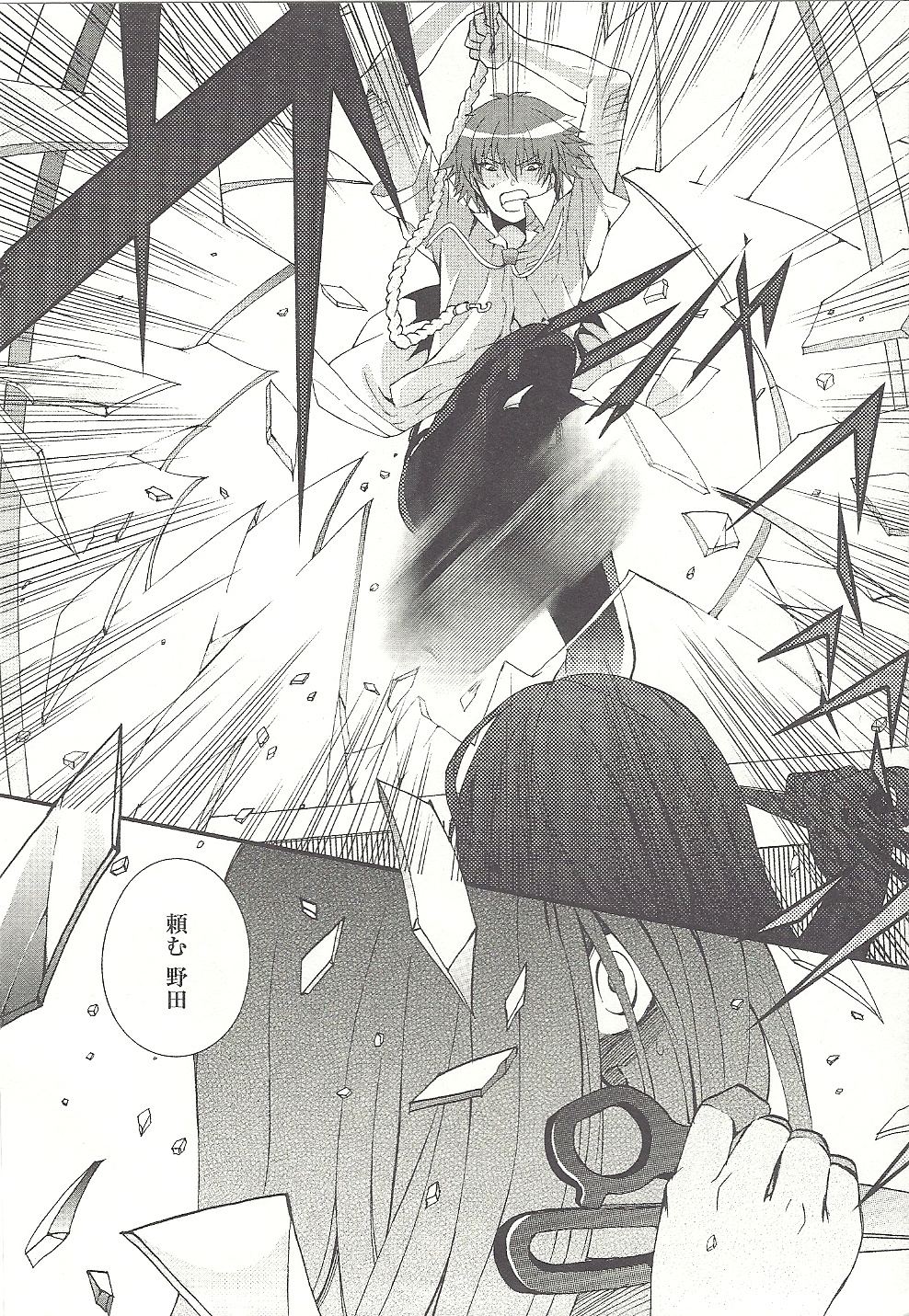 P28