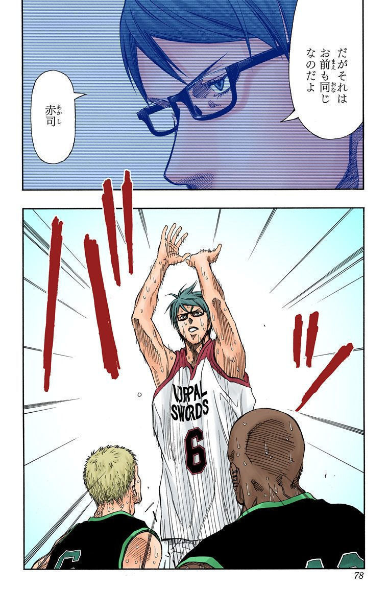 P30