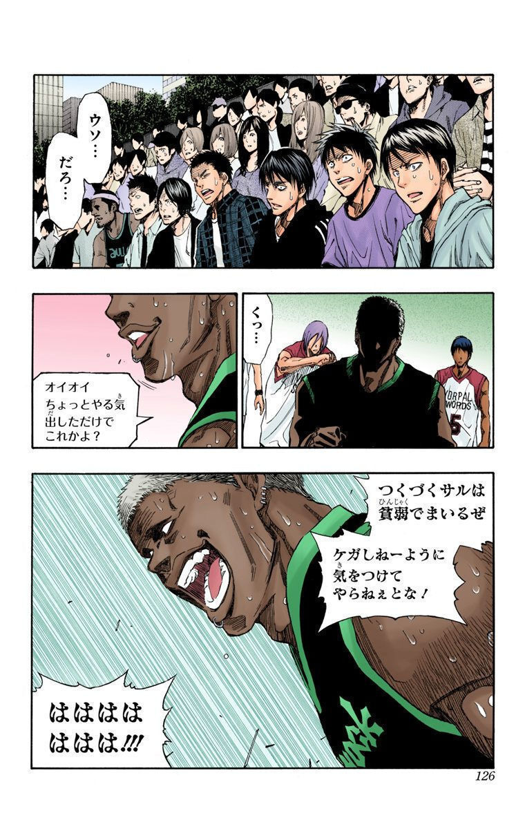 P28
